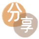 套信用卡信用卡商家平台☀️诚信信用卡24小时在线接单 - 上海信用卡
